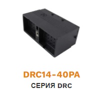 DRC14-40PA DEUTSCH Колодка штыревая 40pin (ключ А) ― Auto Tuning Group Ltd
