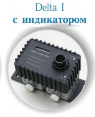 EUROSENS DELTA PN250 I датчик расхода топлива дифференциальный  (2-250л/ч)  (1) ― Auto Tuning Group Ltd