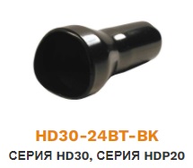 HD30-24ВТ-ВК