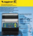 Loggicar-R беспроводной регистратор температуры рефрижератора