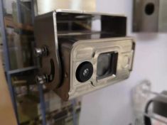RD-8575H  камера для вилочного погрузчика с лазерным прицелом ― Auto Tuning Group Ltd