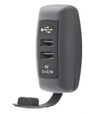 SUC 7 Быстрая USB зарядка на поручень (для транспорта) с подсветкой  2 x USB A type 4,2 А ― Auto Tuning Group Ltd