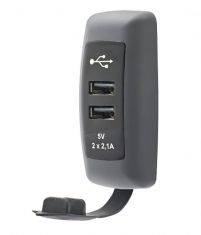 SUC 8 Быстрая USB зарядка накладная (для транспорта) с подсветкой   2 x USB A type 4,2 А ― Авто Тюнинг Групп