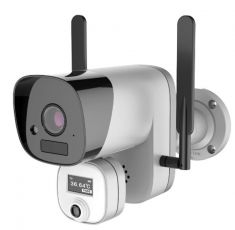 TMR-2020-03W  Wi-Fi  инфракрасная тепловизионная камера ― Auto Tuning Group Ltd
