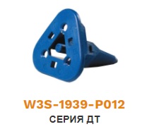 W3S-1939-P012 фиксатор колодки DT06-3S-P032 3 pin, ключ J1939   ― Auto Tuning Group Ltd